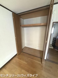 レジデンス小山田の物件内観写真